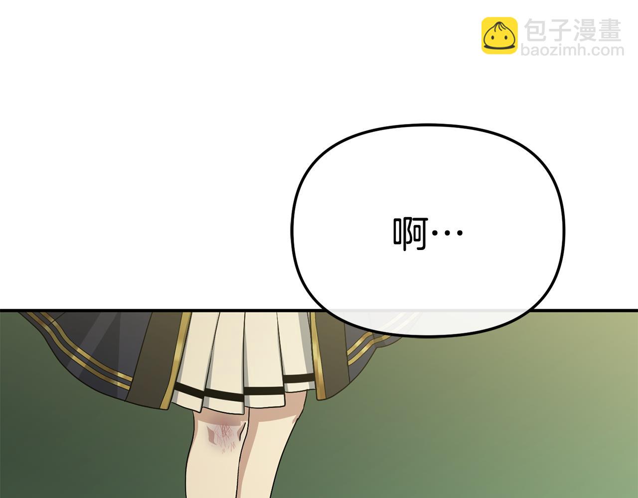 第94话 生存法则(1/4)-第96话