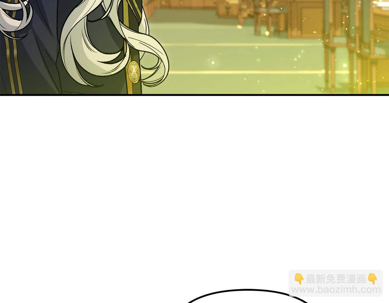 第94话 生存法则(1/4)-第96话
