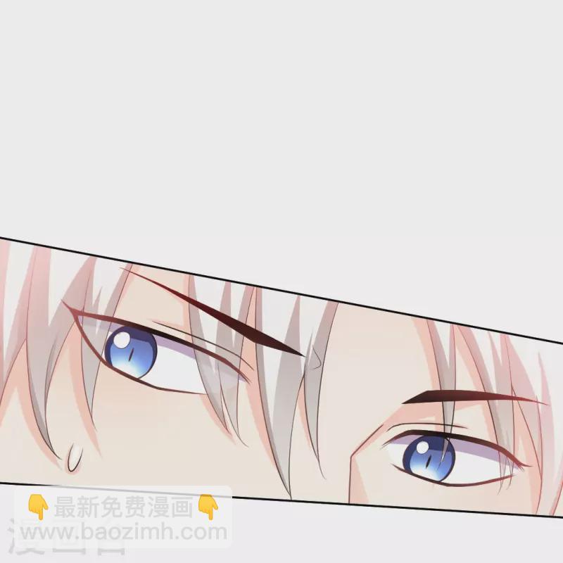 第2话 被吸血了！-第2话