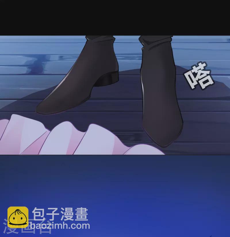 第2话 被吸血了！-第2话