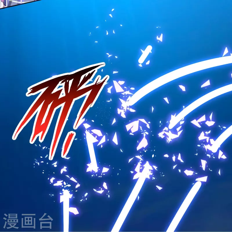 第102话 站住你别跑！-第102话