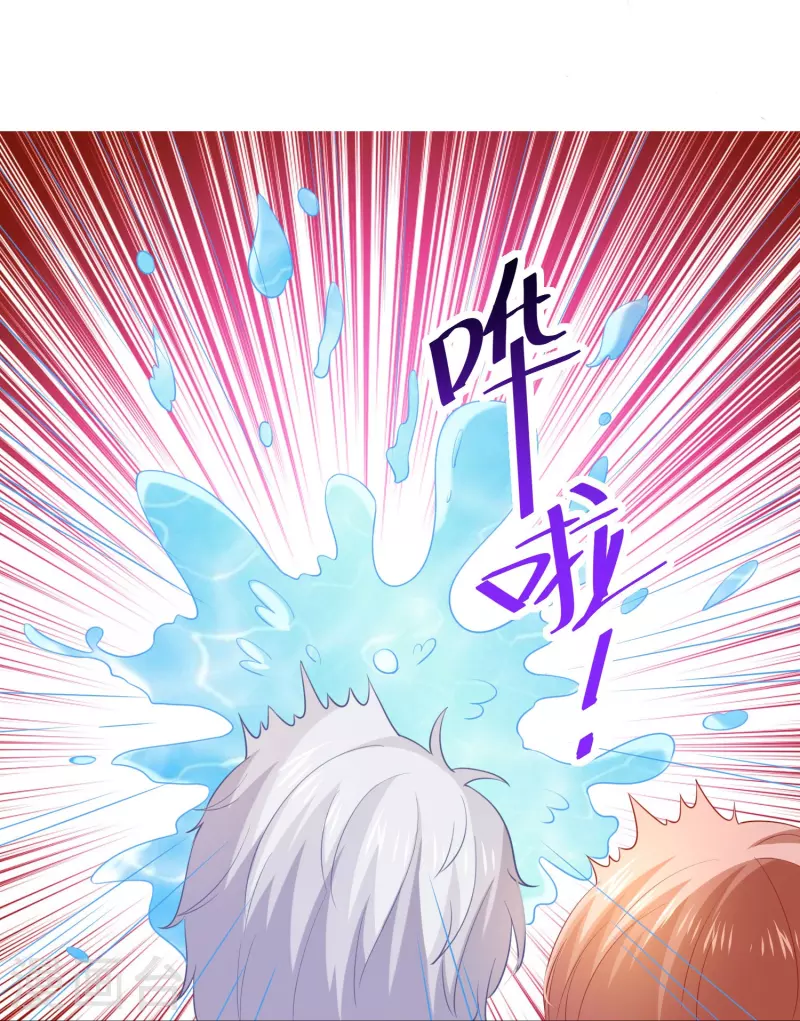 第110话 巧巧大人！-第110话