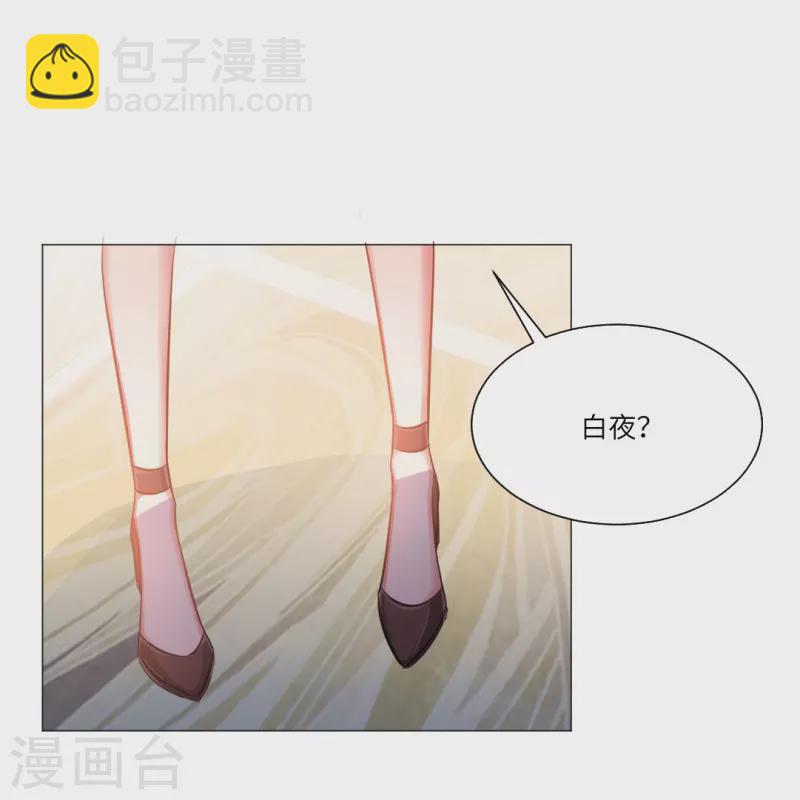 第12话 这是要亲上了？-第12话
