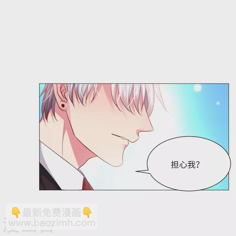 第12话 这是要亲上了？-第12话