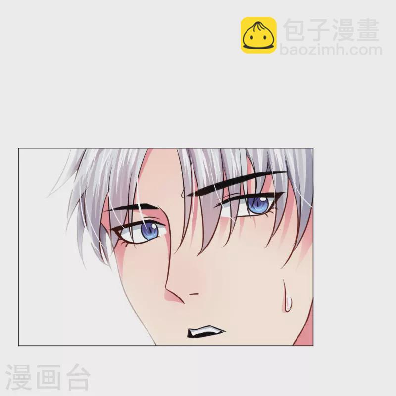 第12话 这是要亲上了？-第12话