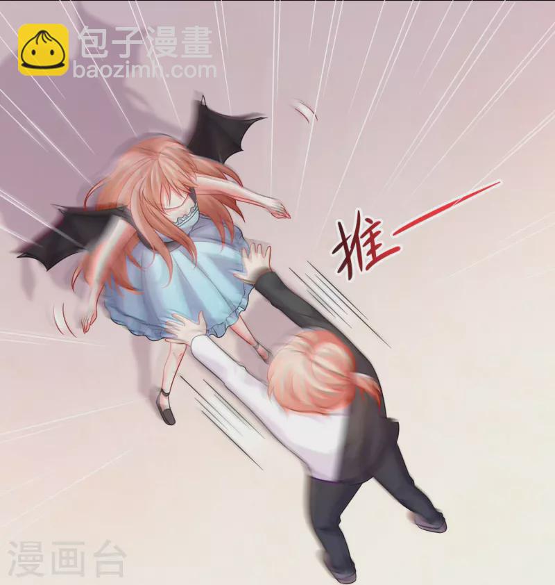 第114话 女王觉醒！-第114话