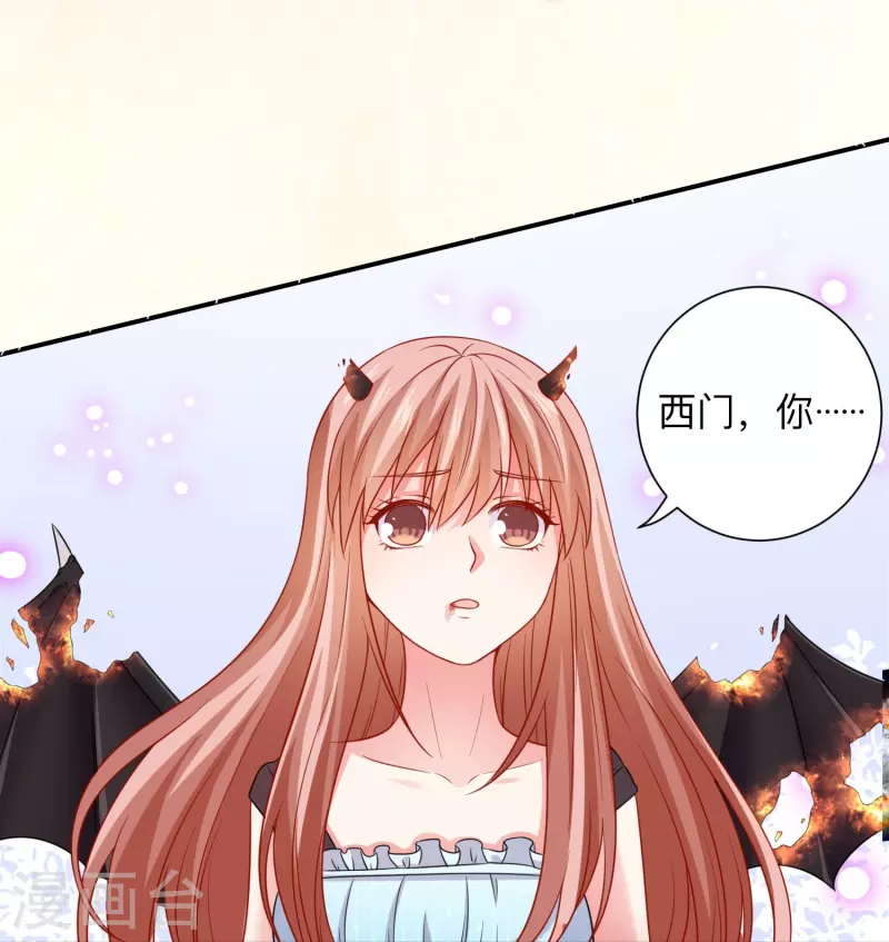 第114话 女王觉醒！-第114话