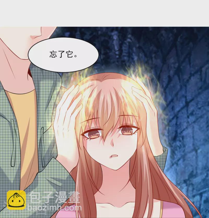 第122话 西的秘密！-第122话