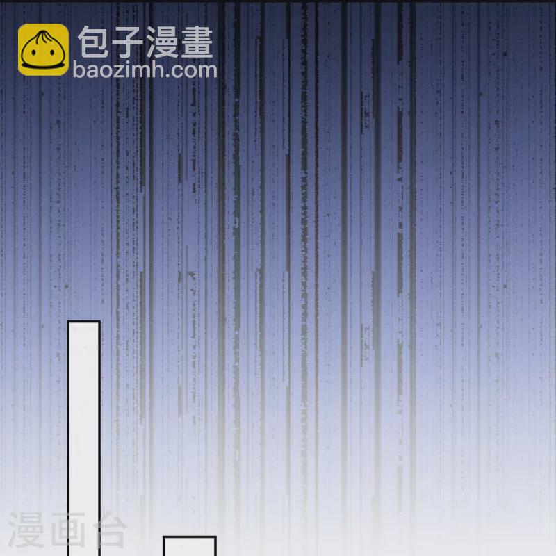 第124话 想勾搭我男人？(1/2)-第124话