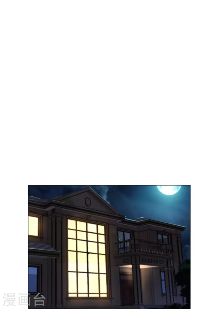 第14话 半路遇见私生饭？-第14话
