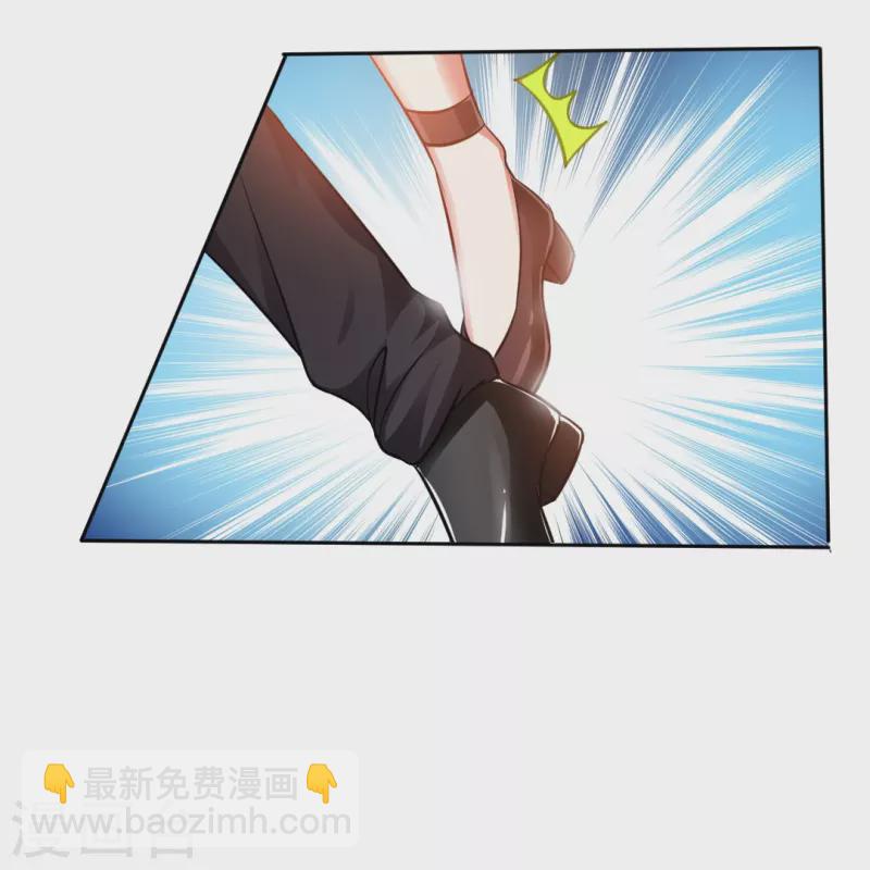 第14话 半路遇见私生饭？-第14话