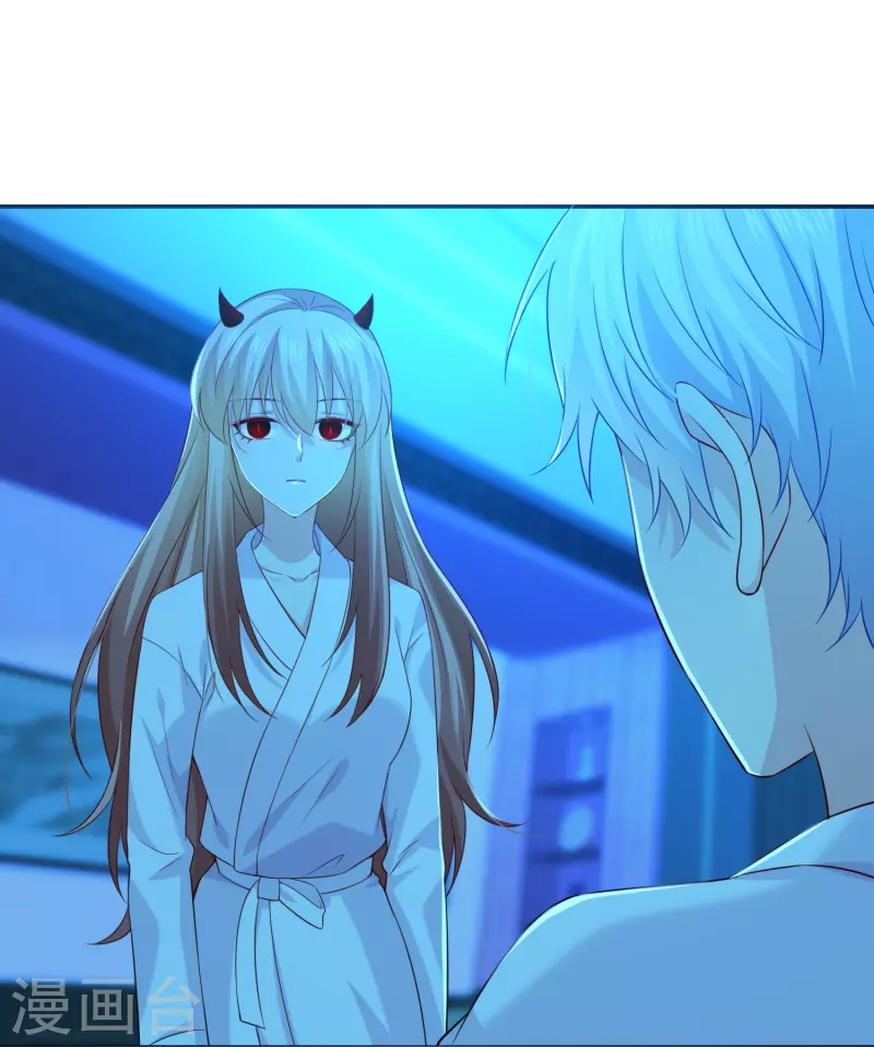 第136话 乖乖让我吃掉！-第136话