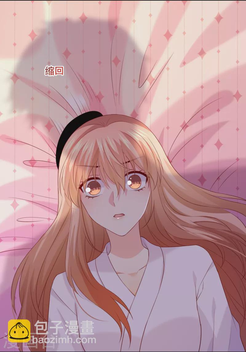 第140话 反噬-第140话