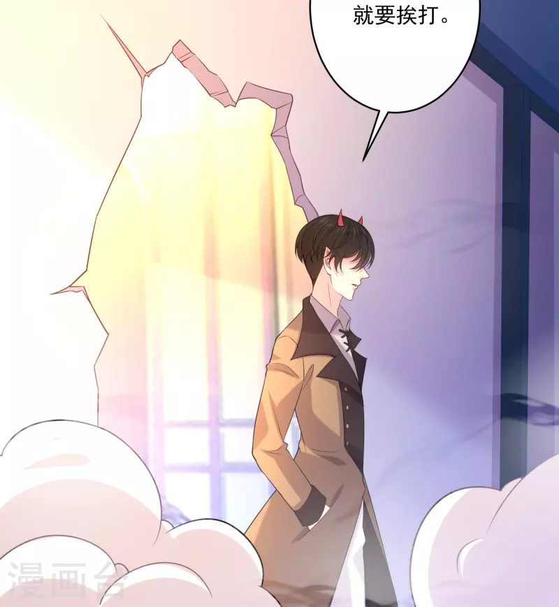 第142话 在乎的人-第142话