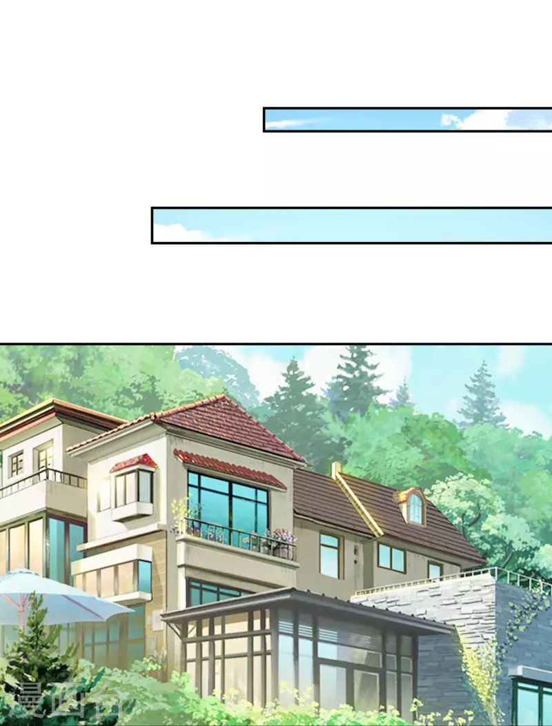 第150话 痴情咒-第150话