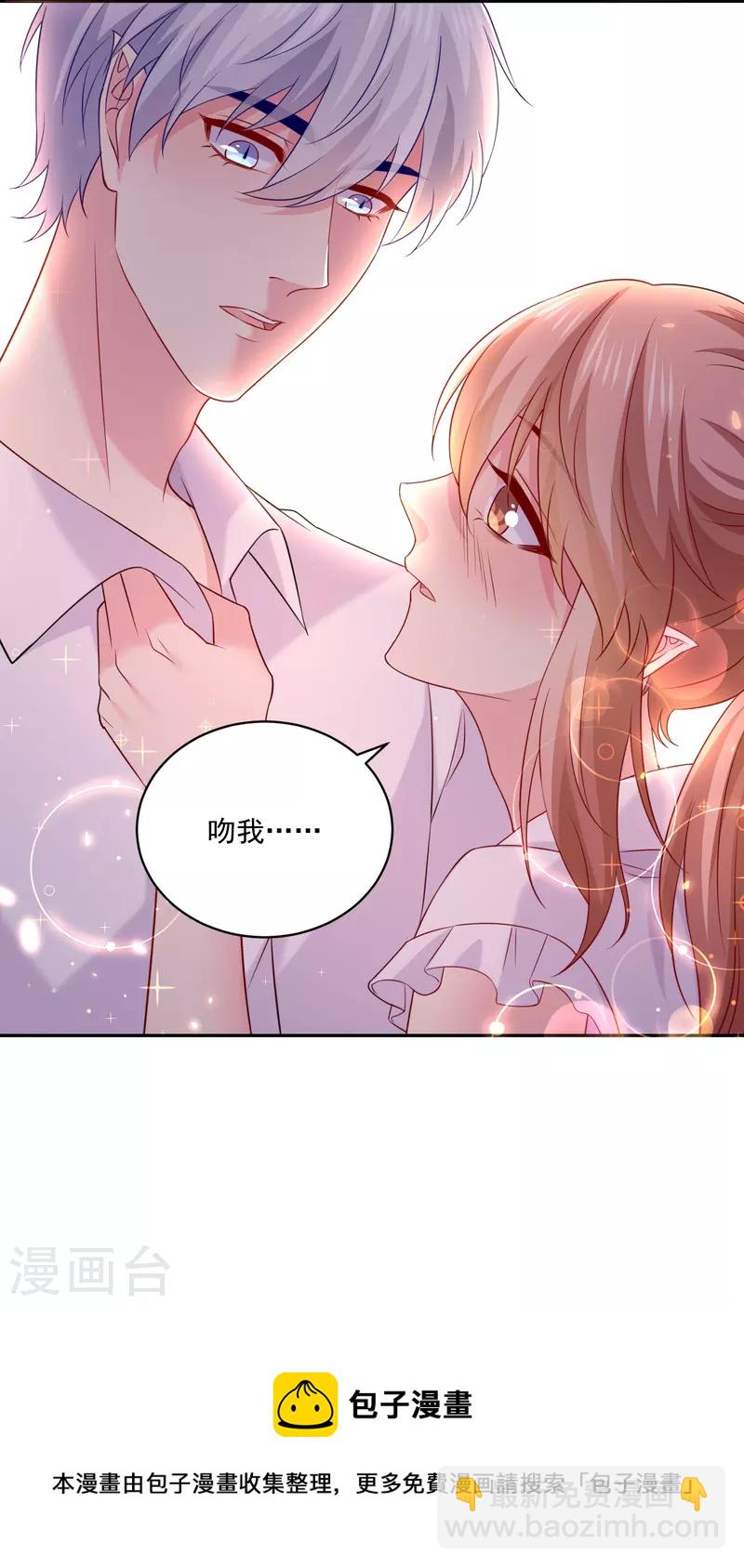 第150话 痴情咒-第150话