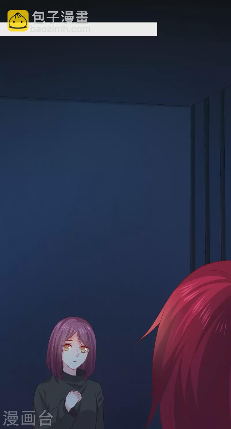 第150话 痴情咒-第150话
