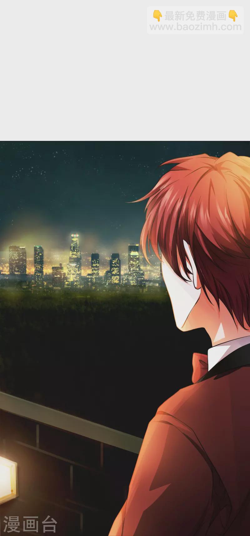 第16话 她是我重要的人类助理！-第16话