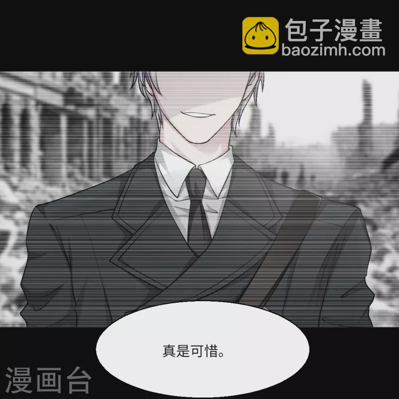 第16话 她是我重要的人类助理！-第16话