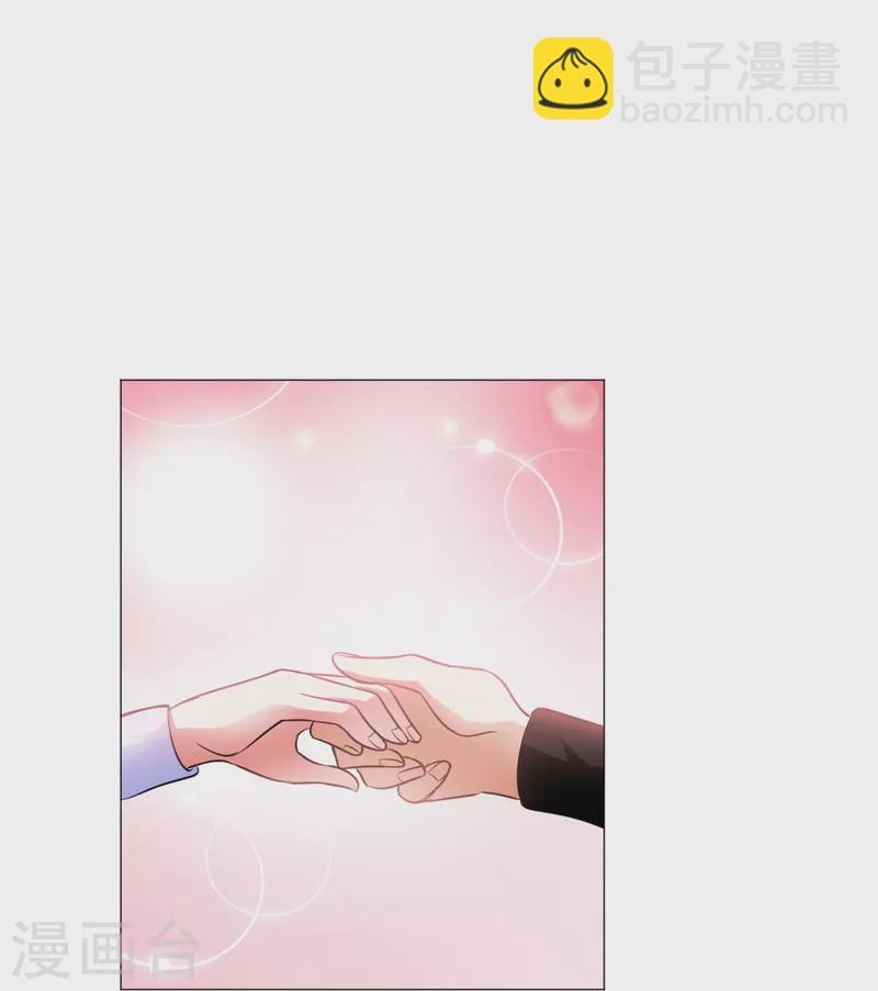 第16话 她是我重要的人类助理！-第16话