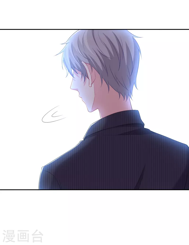 第156话 老婆我来啦！-第156话