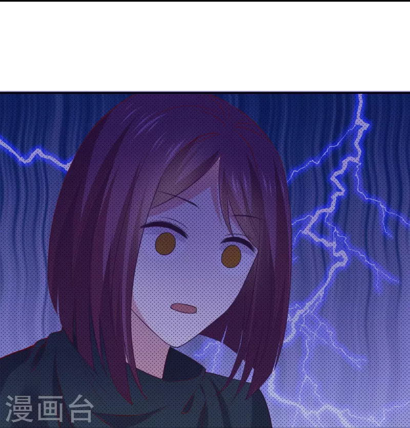 第161话 闺蜜的表白-第162话
