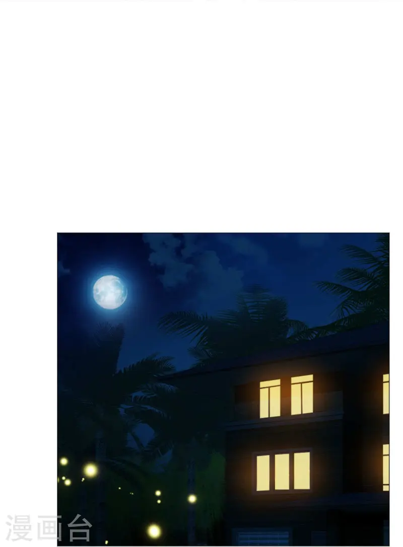 第167话 小白夜专属回忆录4-第168话