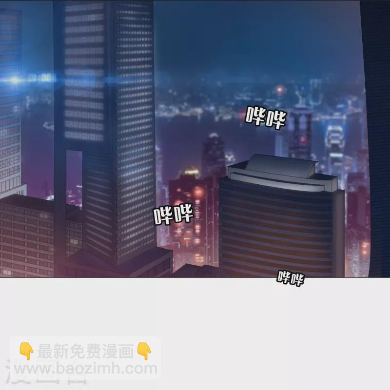 第18话 很想吃掉你！-第18话