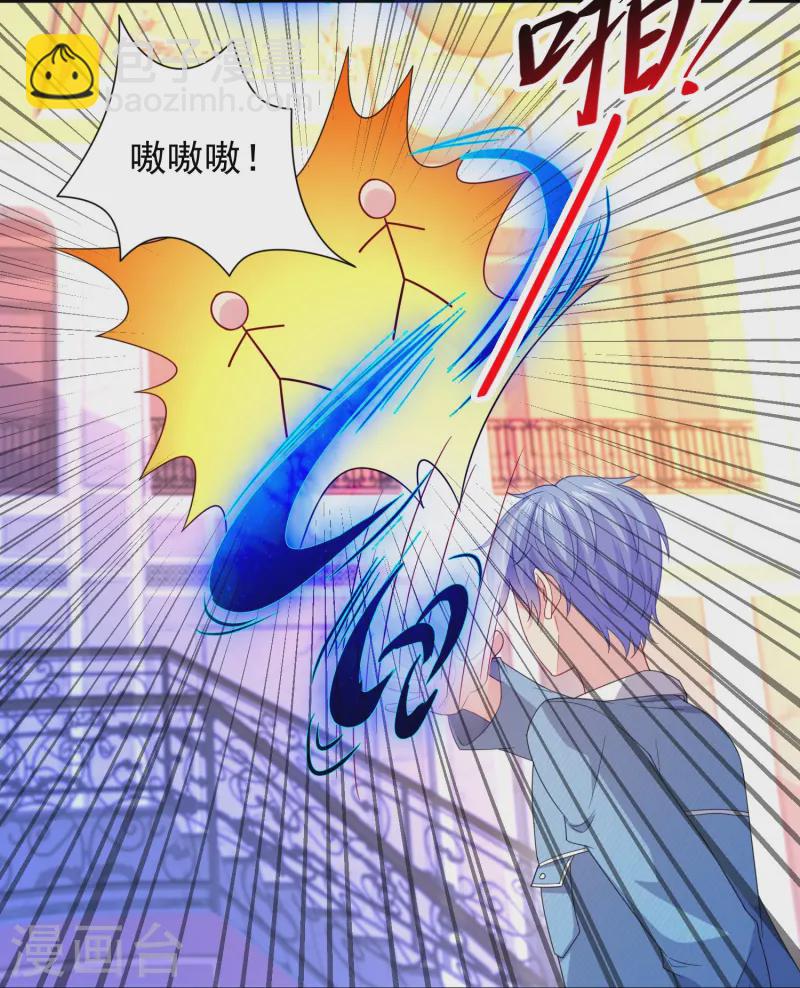 第173话 是爸爸？-第174话