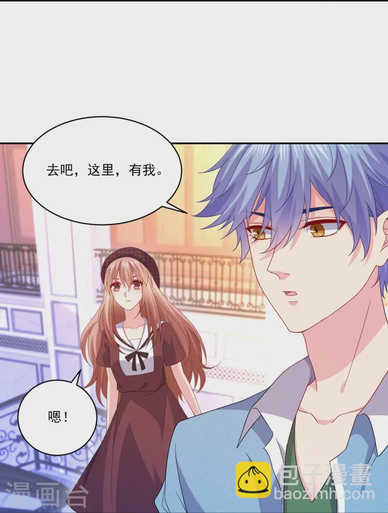 第173话 是爸爸？-第174话