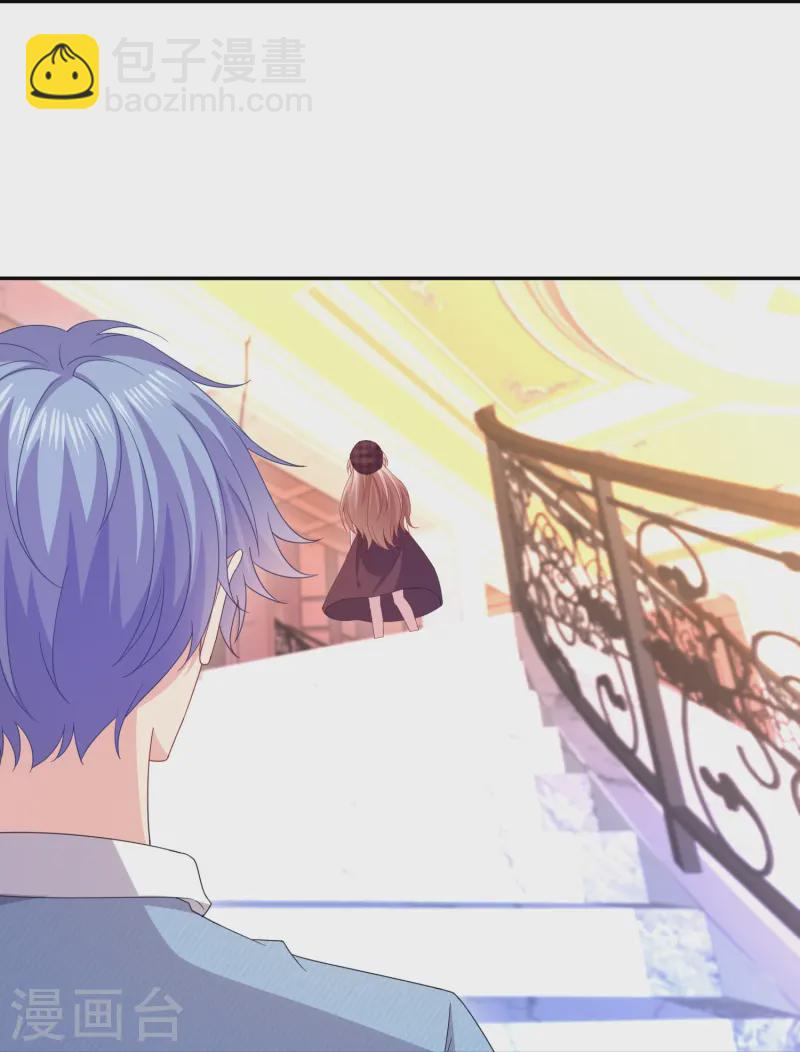 第173话 是爸爸？-第174话