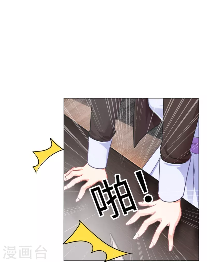 第20话 该我新闻职业人出场啦！-第20话