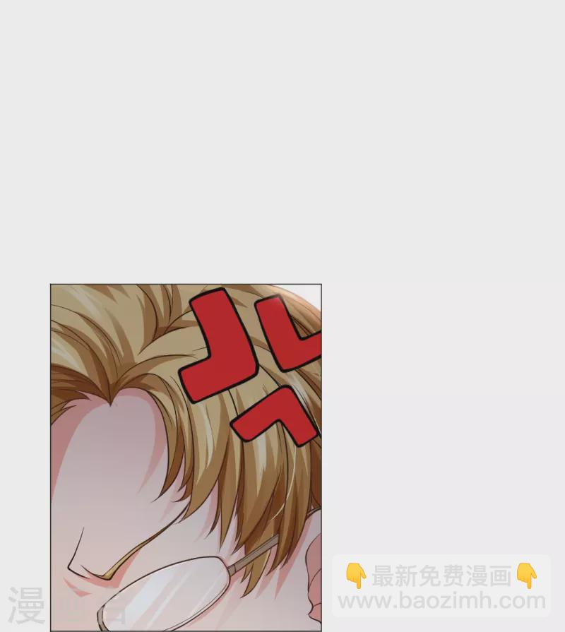 第20话 该我新闻职业人出场啦！-第20话