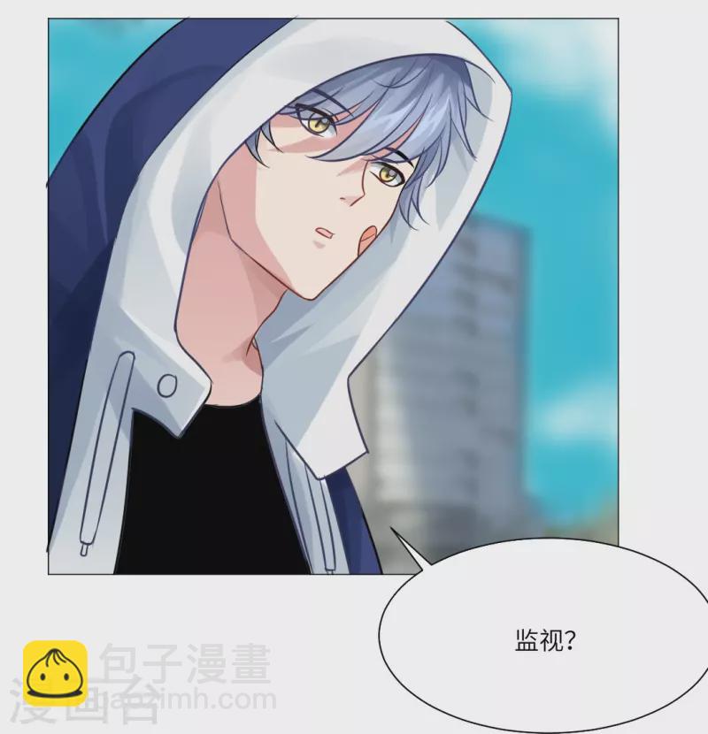 第22话 从她身边滚开！-第22话