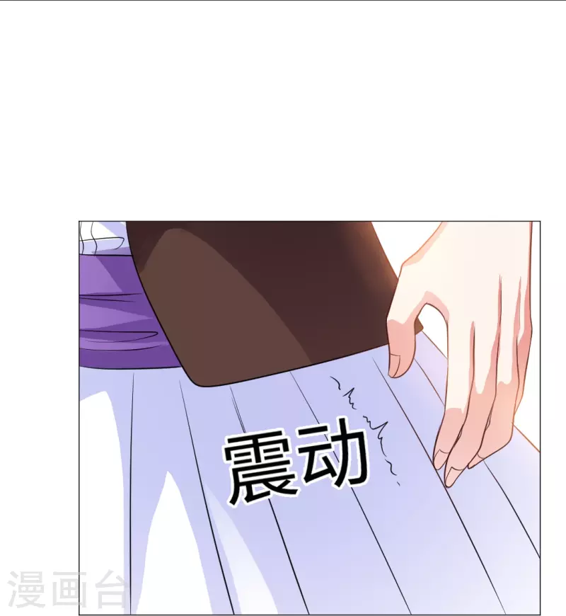 第24话 不许说白夜的坏话！-第24话