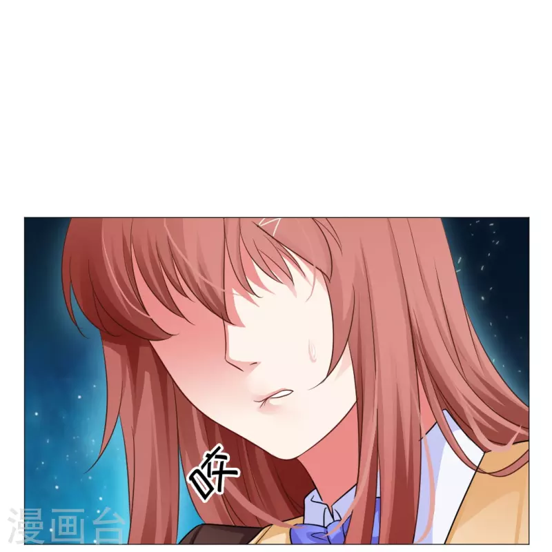 第26话 绯闻！我不同意！-第26话