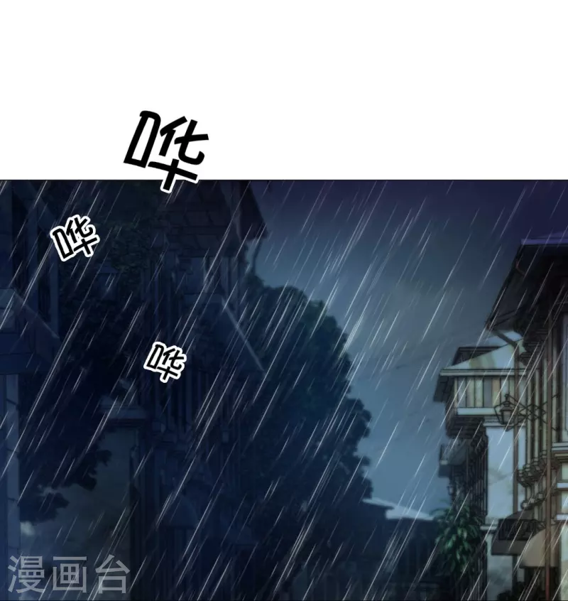 第28话 是心痛的感觉！-第28话