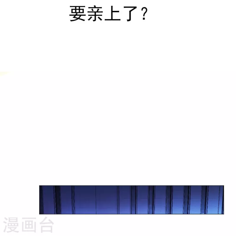 第28话 是心痛的感觉！-第28话