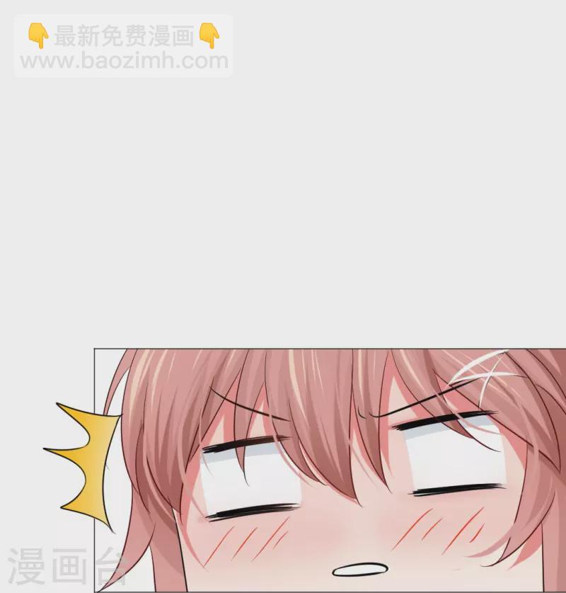 第28话 是心痛的感觉！-第28话
