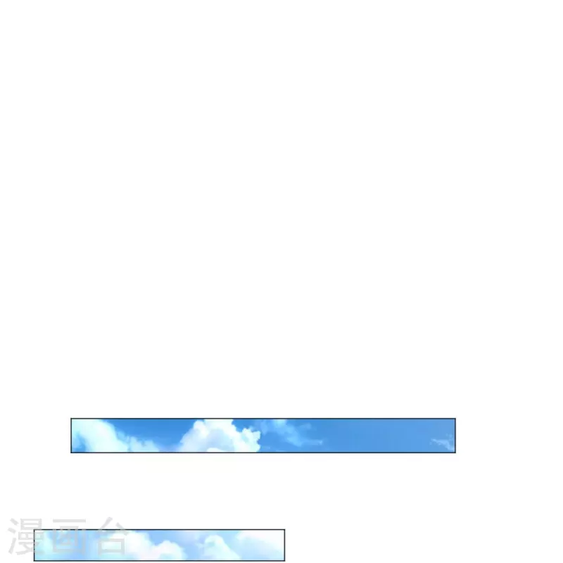 第30话 第一次的约会？-第30话