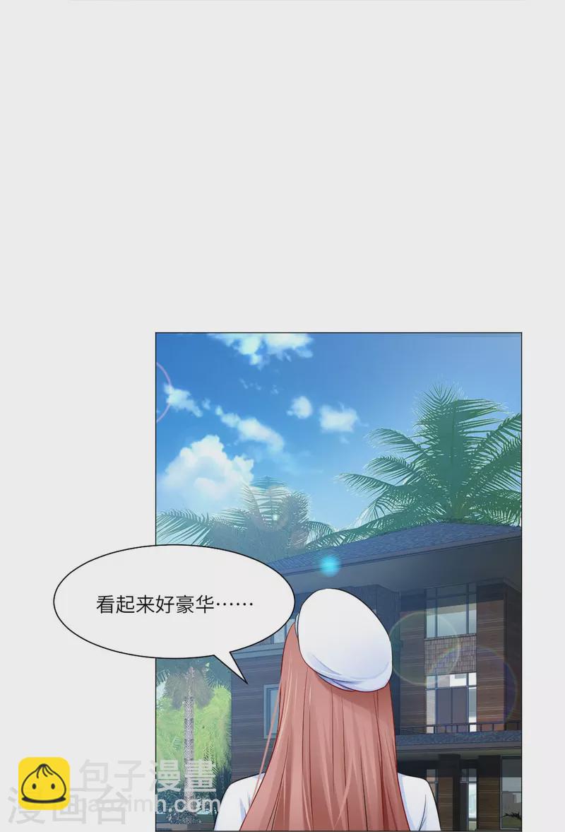 第30话 第一次的约会？-第30话