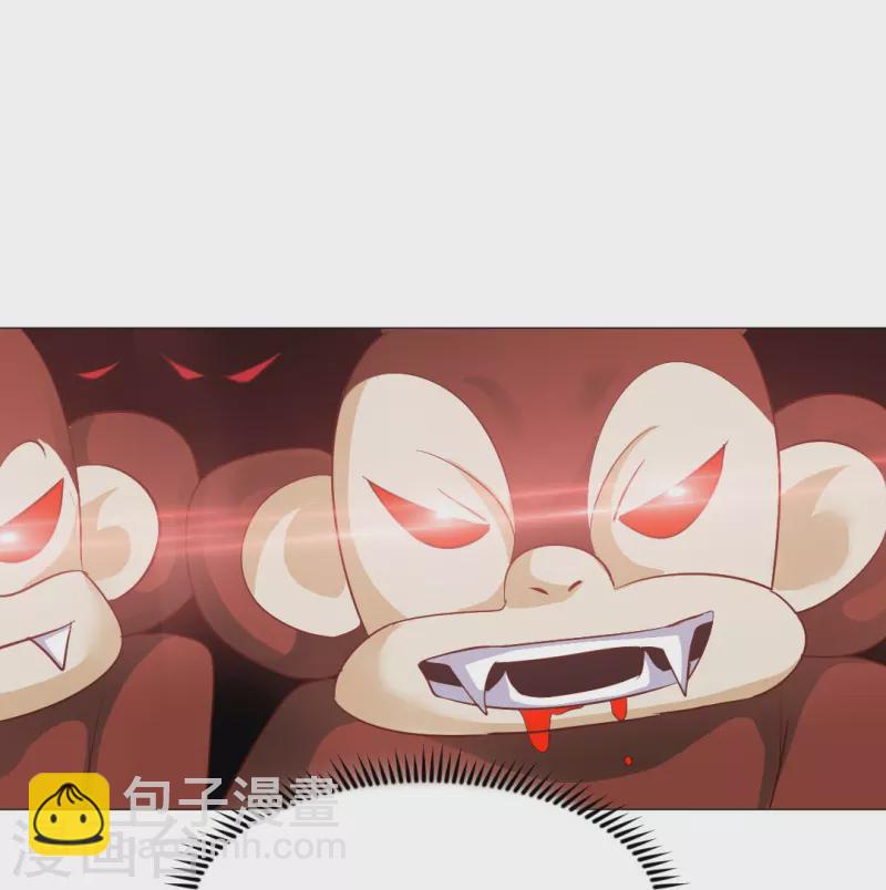 第30话 第一次的约会？-第30话