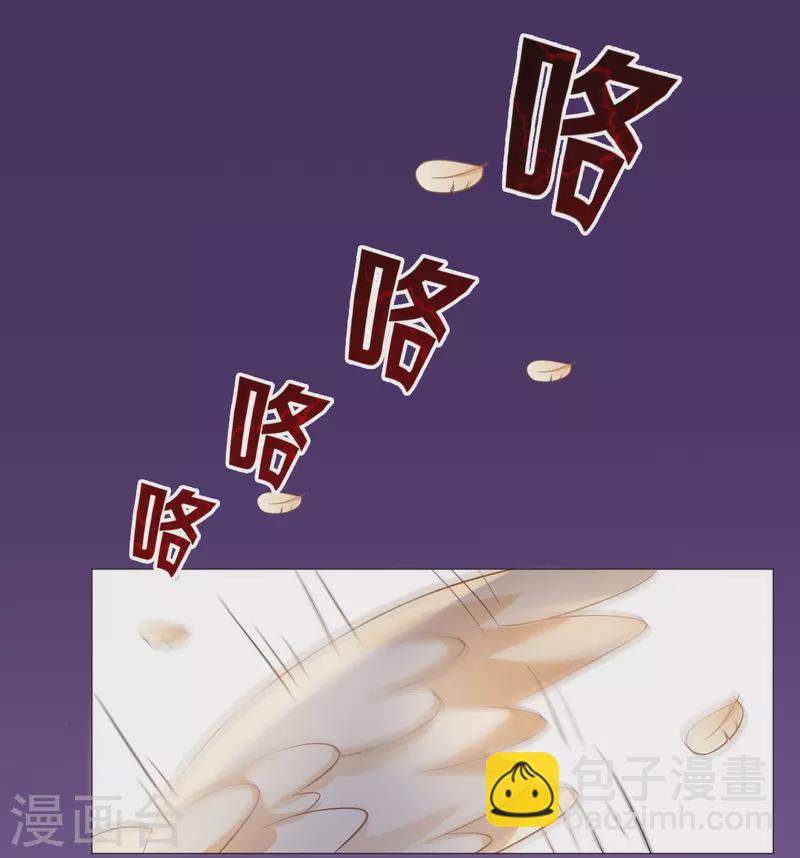 第4话 你，真可爱！-第4话