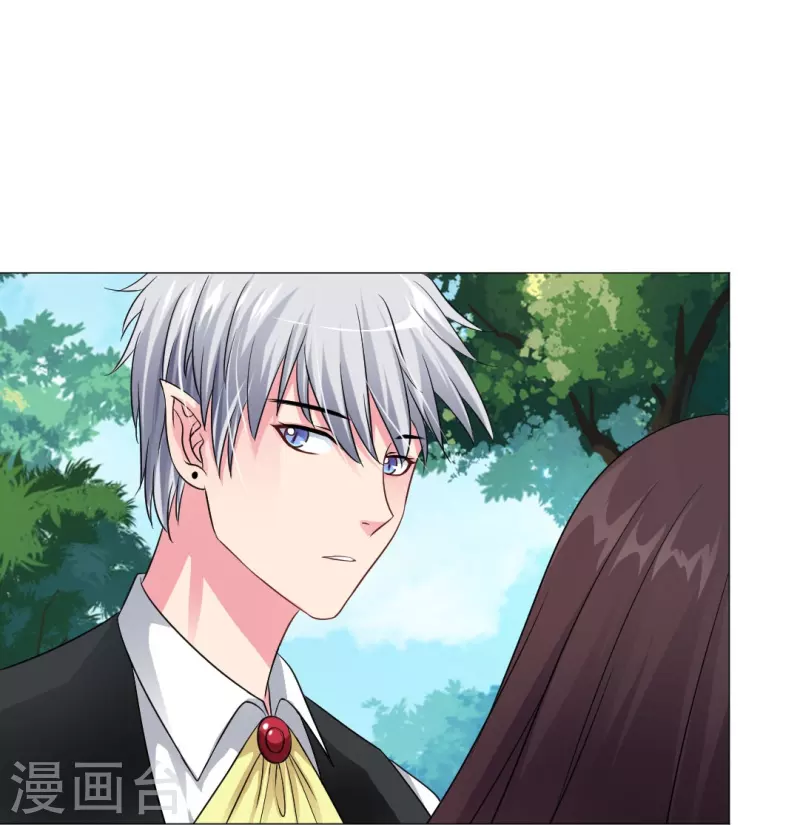 第34话 深情一吻！-第34话
