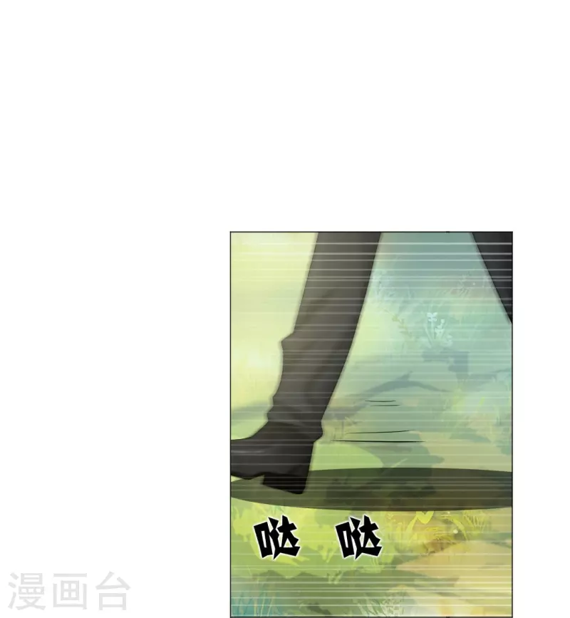 第34话 深情一吻！-第34话