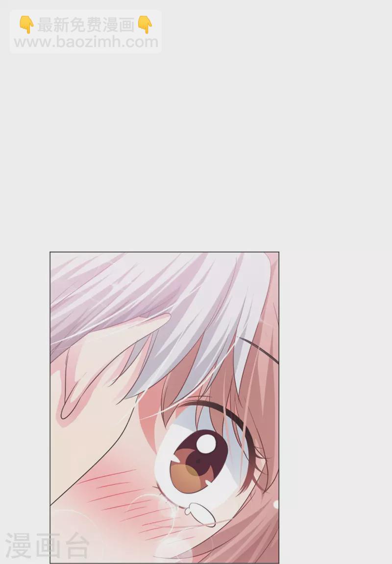 第34话 深情一吻！-第34话