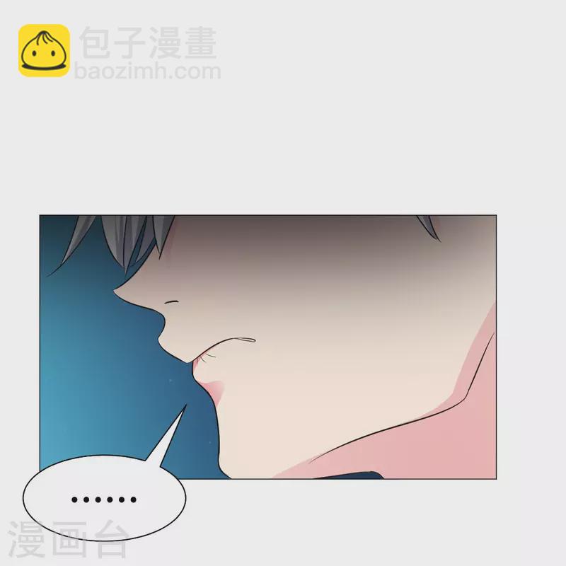 第38话 特别存在的领权！-第38话