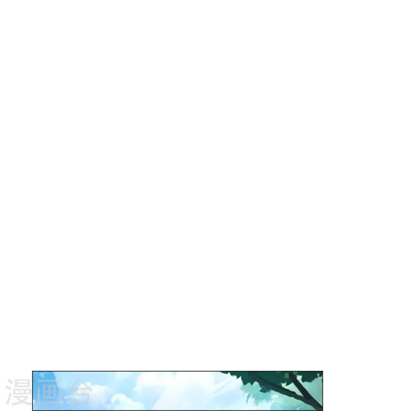 第38话 特别存在的领权！-第38话