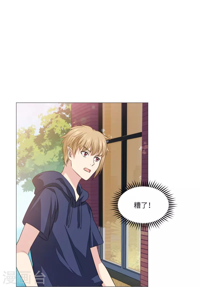第40话 谁不喜欢温柔的人呢？-第40话
