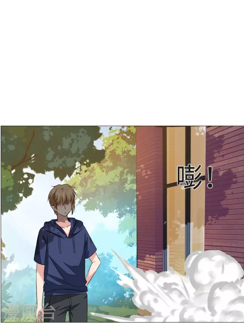第40话 谁不喜欢温柔的人呢？-第40话